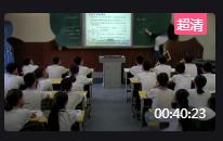 �˽̰���꼉(j��)�σ�(c��)��(sh��)�W(xu��)24.1.2����ֱ���ҵ�ֱ����_����ʡ��(y��u)�n