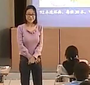 �˽̰�̲����꼉�σԵ����Ԫ���P�����������һλ��(sh��)������(sh��)�ӽ���ʮ��(sh��)�ĹP����� ������ - �|�ǅ^(q��)