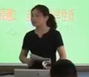 ���л��W�˽̰���꼉�Եڰˆ��n�}2���ڶ��n�r�����ٻ�������_�V�|ʡ - ���P