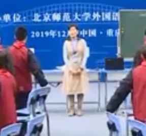 ȫ������Ӣ�Z�̎��̌W(xu��)��ِҕ�lunit9 what does he look like��06�� ��