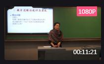 �����и��Д��W�̎��F���f�n��ِ_��ͨ�^̽���������|�������D����������