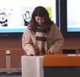 �g�ְ����Ӣ�Z(y��)Module2 Unit 3 Amazing People m2u3 word power���Kʡľ�^