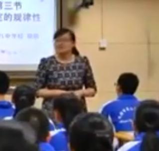 �������ﱱ�������꼉�σԵ�6��Ԫ�ڶ�ʮ�µ�3�����Ԡ��z����һ����Ҏ���ԡ��Ĵ�ʡ - �ɶ�