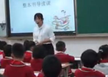 ���_��С�W�Z�Ľ̎����|�n�u�x�^Ħ���������x7