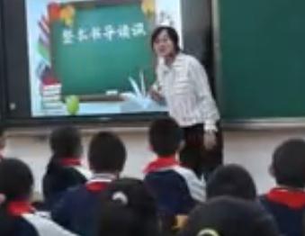 ���_��С�W�Z�Ľ̎����|�n�u�x�^Ħ���������x6�����ķN�ӡ�