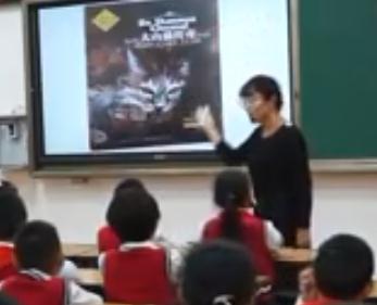 ���_��С�W�Z�Ľ̎����|�n�u�x�^Ħ���������x1����ɽ؈���桷