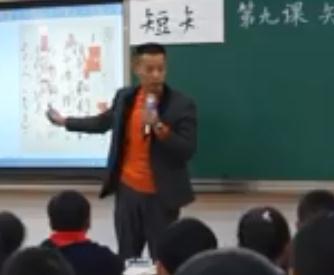 ���_��С�W�Z�Ľ̎����|�n�u�x�^Ħ�����̌W�n��ِ6�ھ��n��ʸ����