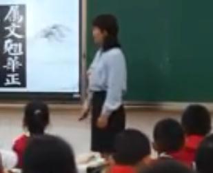 ���_��С�W�Z�Ľ̎����|�n�u�x�^Ħ�����̌W�n��ِ3����������ָ����