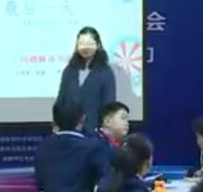 ȫ��(gu��)���W(xu��)���n�á���(chu��ng)����ӑ��(hu��)ͬ�n����(g��u)��ِ�Z�ĸ߶Ρ��ڌW(xu��)У�����һ�졷�ɶ�