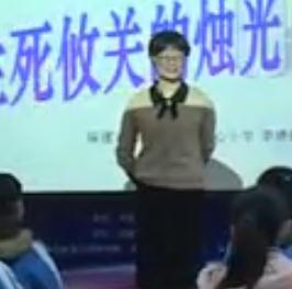 ȫ�����W���n�á�������ӑ��ͬ�n������ِ�Z�ĸ߶Ρ��������P�ĠT�⡷���� ������