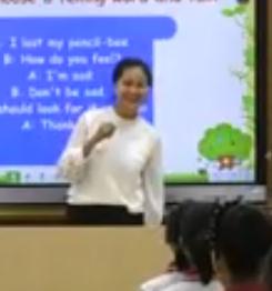�˽̰�pep���꼉�σ�Unit 6 How do you feel Part C Story time���� - �y��
