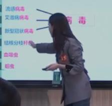 ����ʡ��������̌W���ܸ�ِ΢�nģ�M�n�F���Qِ