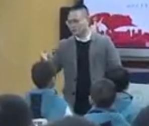 �㽭ʡ�̌W����u��һ�Ȫ��n���y��С�W�������c���Ρ����꼉�σԵ�7�n�������ܵ��Ƽs�ͱO��������1�n�r��ͯ