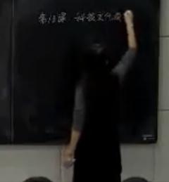 �²����̲ĳ��Кvʷʡ���|�n��ِ���꼉�¡���18�n �Ƽ��Ļ��ɾ͡��R���ɳǣ�