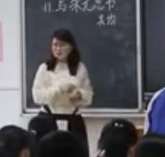 �y(t��ng)���̲ĳ����Z��ʡ��(y��u)�|�n��ِ_�˽̰���꼉�ϡ��c��Ԫ˼�����ˣ�����ʡ�]����