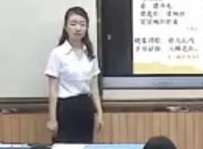 �y���̲ĳ����Z��ʡ���|�n��ِ_�˽̰���꼉�ϡ��������֪�� �W���茑���������ȫ����