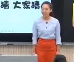 �²����̲�ʡ��(y��u)�|(zh��)�n��ِ_�˽̰����꼉(j��)�ϡ��������ҕ����