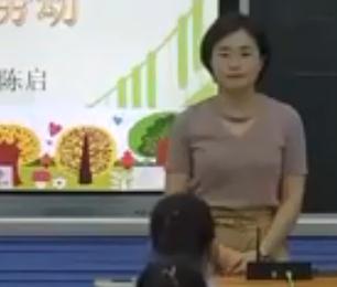 ������̲�ʡ���|�n��ِ_С�W�����c�����˽̰����꼉�¡����x�����Ąڄӡ�ꐆ������ݣ�