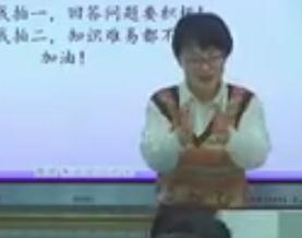 ������С�W���Wʡ���|�n��ِ_����������꼉�σԡ����D�εČW������� ����