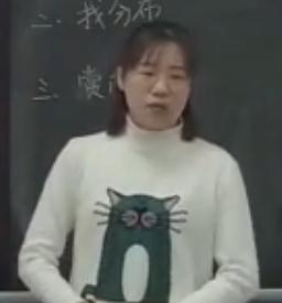 �y������е���ʡ���|�n��ِ_���꼉�σԡ��Ї������塷��