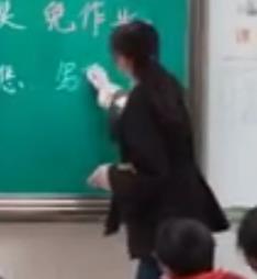 2021���Ĵ�ʡ��С�W�����λ�����չʾС�W�M--��-�ɶ�-���˷��ԣ�ҕ�l��