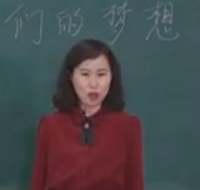 2021���Ĵ�ʡ��С�W˼���n�̎��̌W������_�y��������c���ξ��꼉�σԡ��҂��ĉ��롷