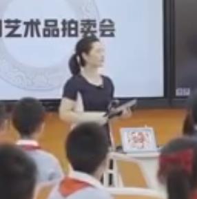 2021���Ĵ�ʡ��С�W(xu��)˼���n�̎��̌W(xu��)������չʾ�y(t��ng)�������꼉�ԡ����˶�ʵ����gˇ�g(sh��) �҂��@������gˇ�g(sh��)���ɶ�