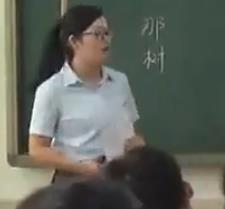 �����Z���˽̰沿�����꼉�Ե�����Ԫ�������W���x��С��V�|ʡ - տ��