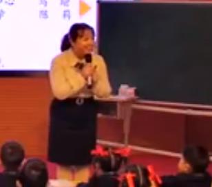 �M���еڶ���С�W�Z�Ľ̎��C�����|��ِ�n���������L�~��