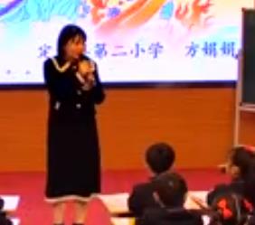 �M���еڶ���С�W�Z�Ľ̎��C�����|��ِ�n��Ů�z�a�졷