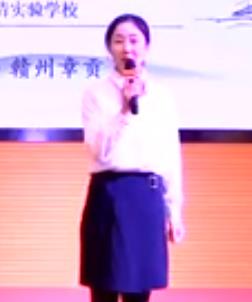 �M���еڶ���С�W(xu��)�Z�Ľ̎��C�����|(zh��)��(j��ng)ِ�F(xi��n)��(ch��ng)��x���B(y��ng)�ϼ�