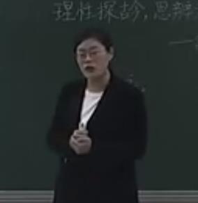 �����Z�����n���½̲����˷�ʽ�ĸ���ӑ������̽�Ž� ˼�����á���һ��Ԫ��ƪ�x_����