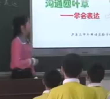 �������}������ӡ���ͨ���~�ݡ����W(xu��)�����_(d��)���Ĵ�ʡ��(y��u)�|(zh��)�n