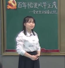 ��С�W�̎�ͬ���hʷ�n���нM������ǡ���L�A��ï�����hʷ����˴�ӛ�������˴���