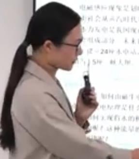 �����е����á����̱�������̎��̌W��������ِ�ЌW�����F���f�n�c���q��1��8�����硿