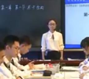 �����W(xu��)�����Ѕ^(q��)��ͨ�����n��չʾ���(d��ng)��ԭ�ӽY(ji��)��(g��u)���n��չʾ����Ԫ�̌W(xu��)�f(shu��)�n�����u(p��ng)�n