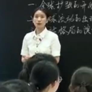 ���vʷ�����Ѕ^��ͨ�����n��չʾ��ӡ�ȫ��ϵ�ĳ��������c�����ֵ���׃���n��չʾ����Ԫ�̌W�f�n�����u�n