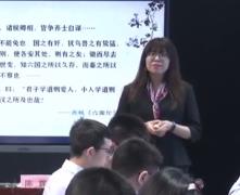 ���Z�ġ����Ѕ^(q��)��ͨ�����n��չʾ���(d��ng)���^����˥��֮������ʷՓ�ĵ�Մ��Փ�� ����ՓȺ����x�̌W(xu��)��