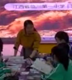 ����ʡ���е��탞��̌W�n���F��չʾ������ӡ��S�ӵ������c�_�l��1����