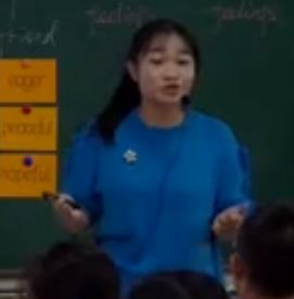 ����ʡ����Ӣ�Z����̌W�n���F��չʾ�� B1U1-1Friendship��10��30��14�c��