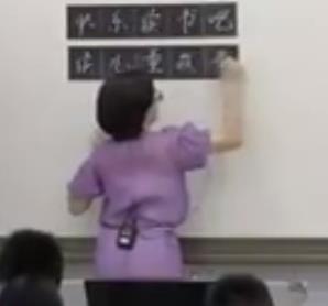 С�W�Z���˽̰沿�����꼉�Կ옷�x���ɡ��x�x��ͯ���� ��P�R�� ��ɫ�� ���^���Ӻ�С�^�ְ� Ը���Č��F���V�|ʡ - �麣