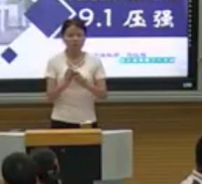 �˽̰������˽̰��꼉��9.1������(qi��ng)���Ĵ�ʡ�ϳ�̌W(xu��)�O(sh��)Ӌ(j��)