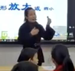 ������С�W���W���꼉�σԡ��D�εķŴ��sС����ؕ