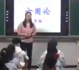 �˽̰�����x��ϵ�� �Ї��Ŵ�Ԋ��ɢ�����p������Փ���Ĵ�ʡ�ɶ���