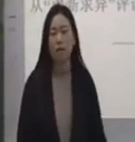 �˽̰�����x��ϵ���Ї��Ŵ�Ԋ��ɢ�����p_�ġ������󮐡��u�f���vʷ�¼�������������Փ��Ⱥ����x_�Ĵ�ʡ��ꖡ�����Փ��Ⱥ����x�̰�