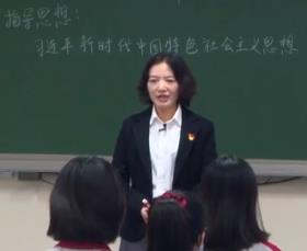 �r���Ї���ɫ������x˼��W���x����ָ��˼�룺�r���Ї���ɫ������x˼��_�ڶ��n�r��