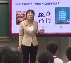 �r���Ї���ɫ������x˼��W���x�����Գ�����������ġ�