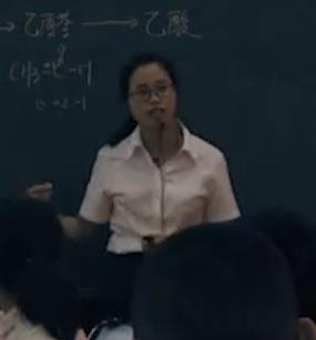 ���л��W(xu��)�˽̰��x��5�����µڶ���(ji��)��ȩ���Ĵ�ʡ���e