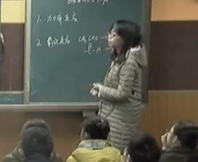 ���л��W�˽̰��x��5�����µڶ�������ȩ�ĽY���c���|������ʡ���n