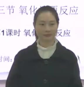 ���л��W���n���˽̰����1�ڶ��µ������� ����߀ԭ�������Ĵ�ʡ�Ű�